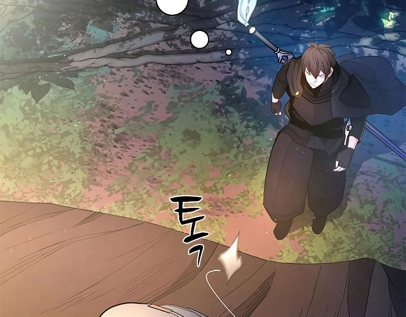 The Tutorial is Too Hard Chapter 182 - halaman 56