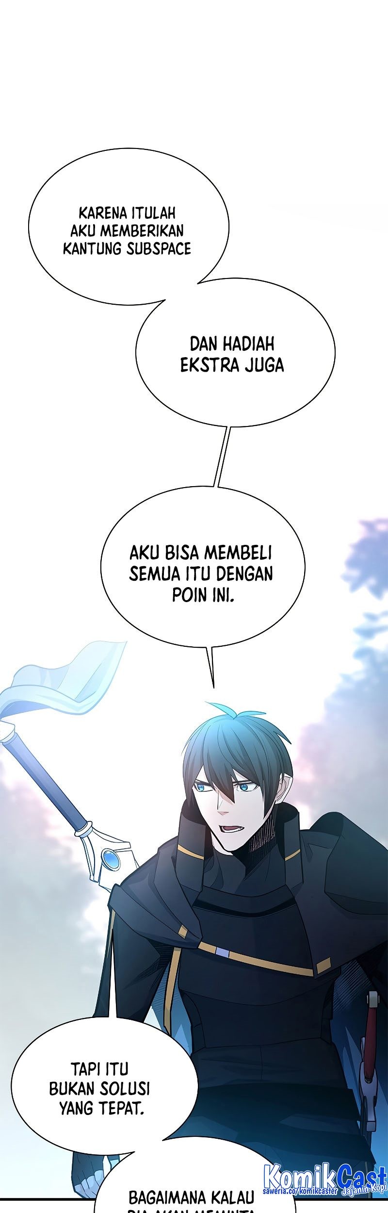 The Tutorial is Too Hard Chapter 182 - halaman 65