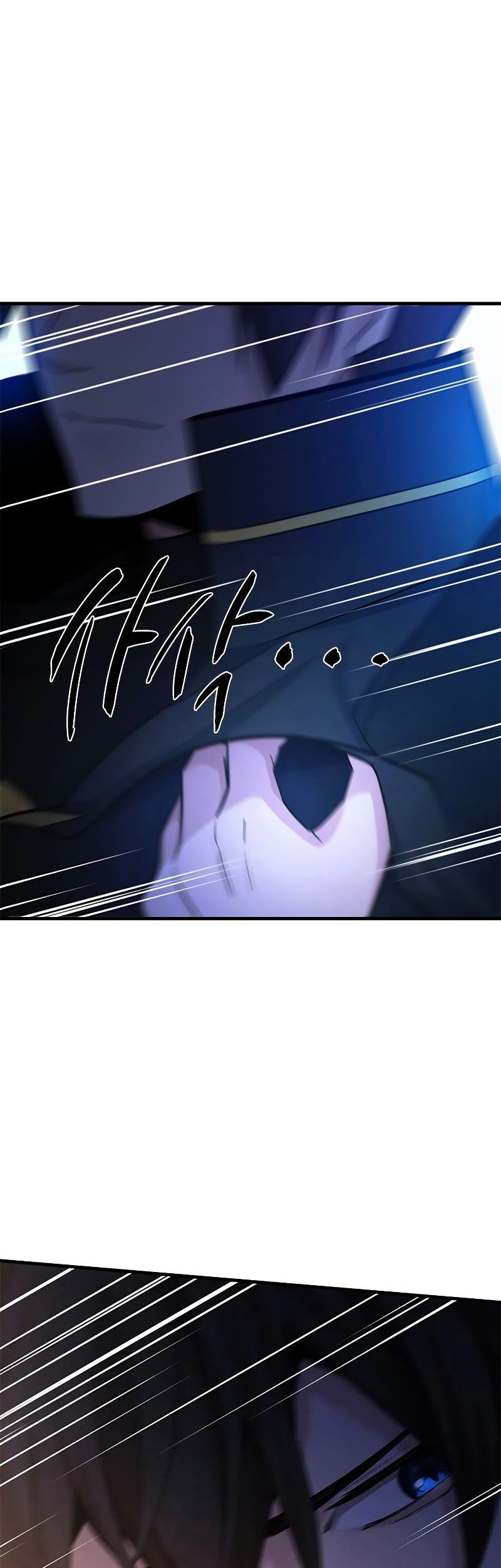 The Tutorial is Too Hard Chapter 182 - halaman 85