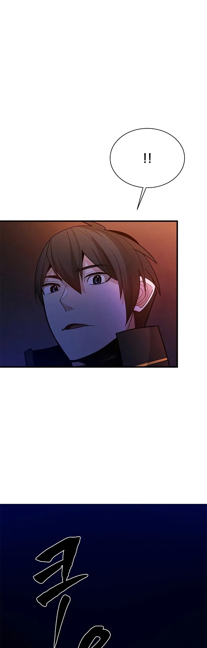The Tutorial is Too Hard Chapter 183 - halaman 15
