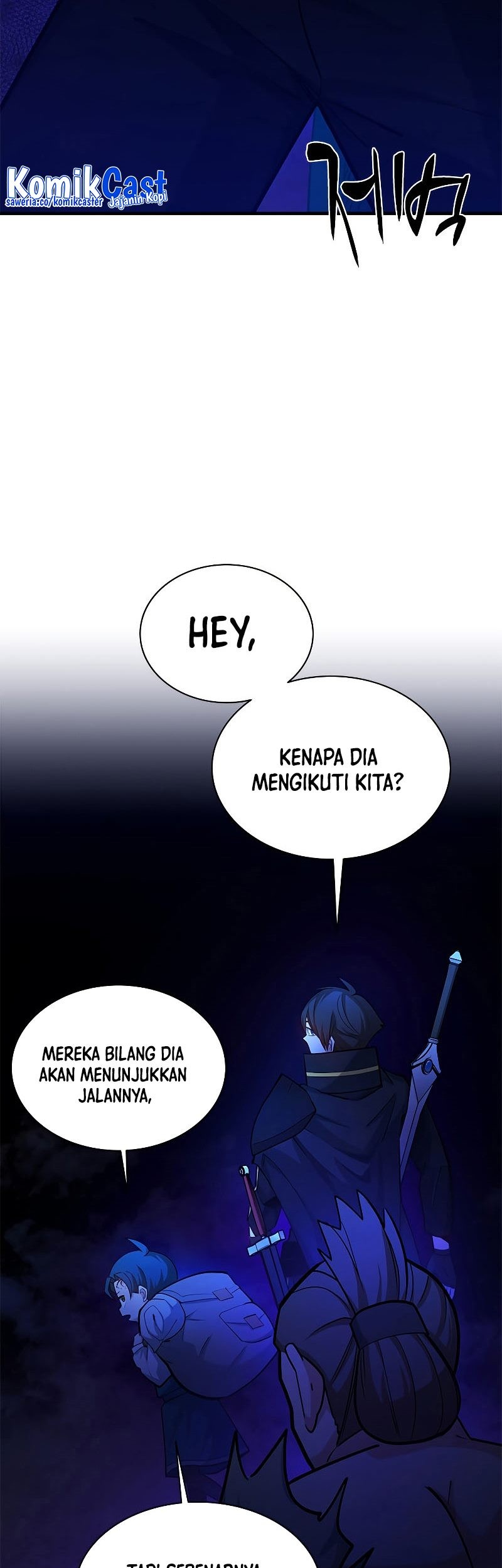 The Tutorial is Too Hard Chapter 183 - halaman 41