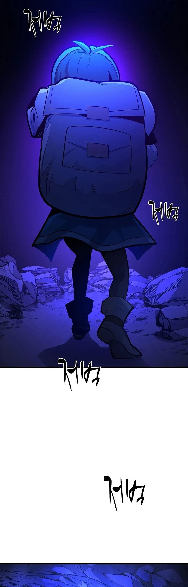 The Tutorial is Too Hard Chapter 183 - halaman 81