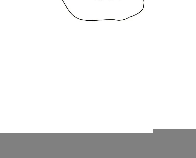 The Tutorial is Too Hard Chapter 184 - halaman 20