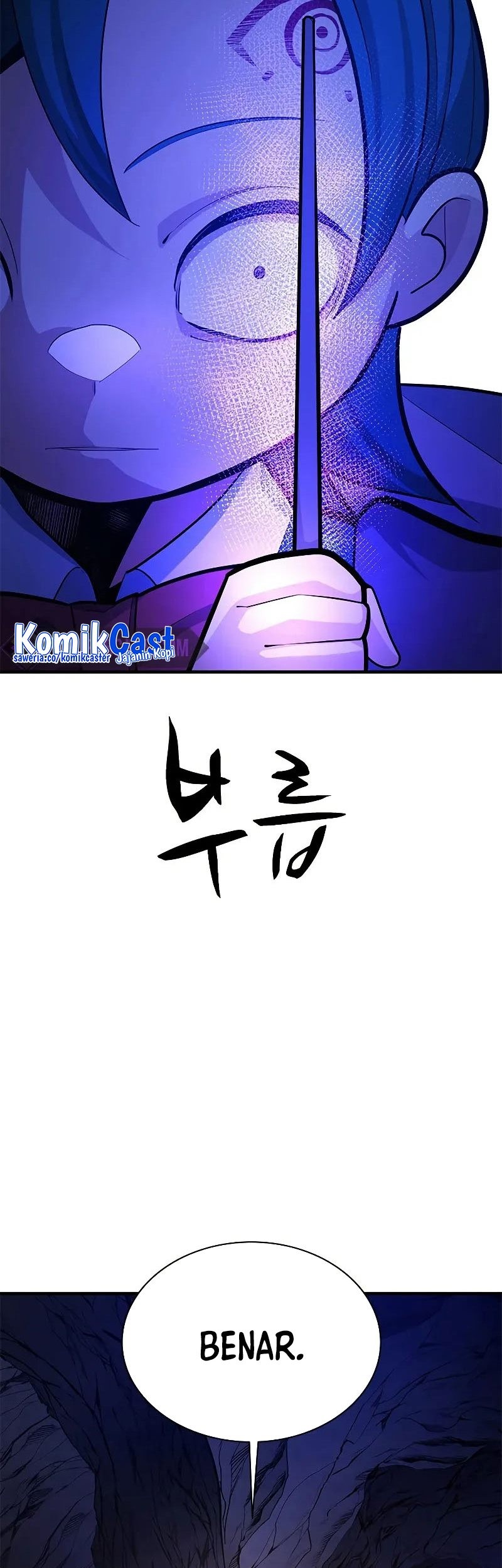 The Tutorial is Too Hard Chapter 184 - halaman 53