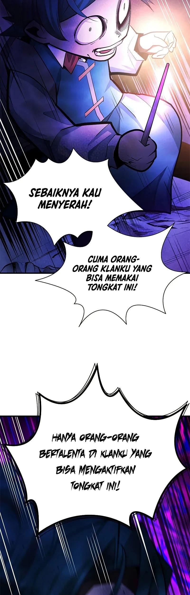 The Tutorial is Too Hard Chapter 184 - halaman 83