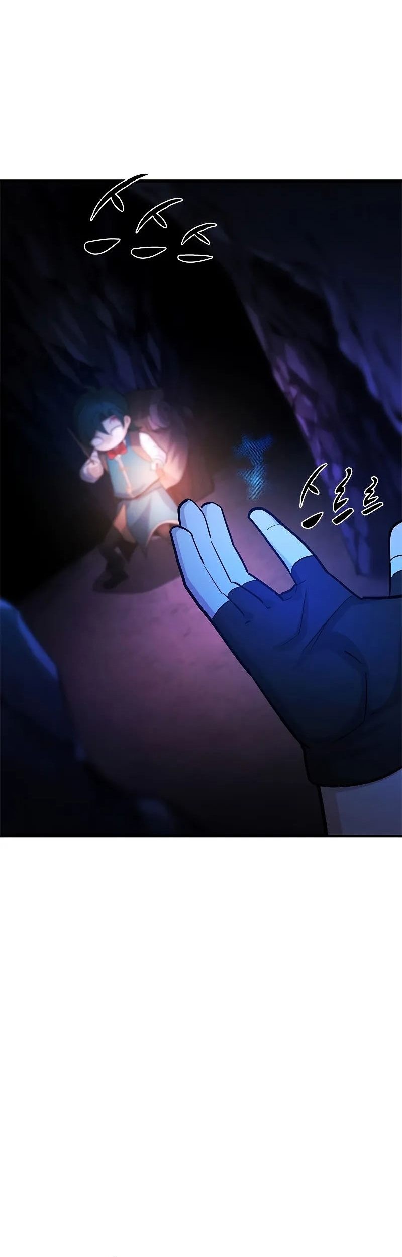 The Tutorial is Too Hard Chapter 185 - halaman 59