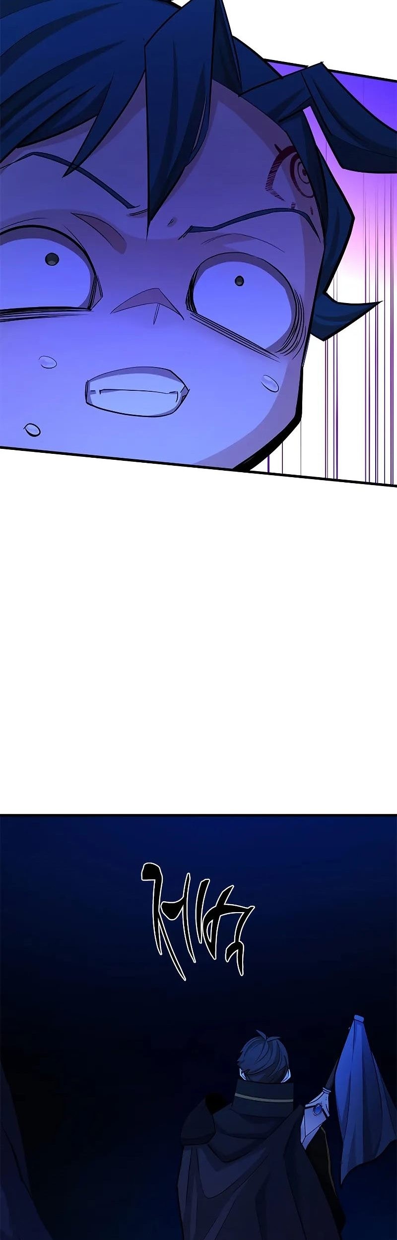 The Tutorial is Too Hard Chapter 185 - halaman 77