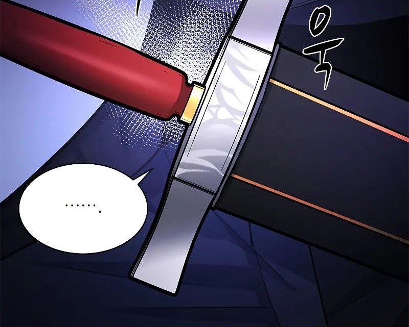 The Tutorial is Too Hard Chapter 186 - halaman 28