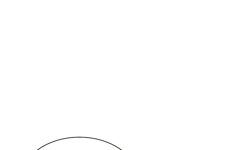 The Tutorial is Too Hard Chapter 186 - halaman 44