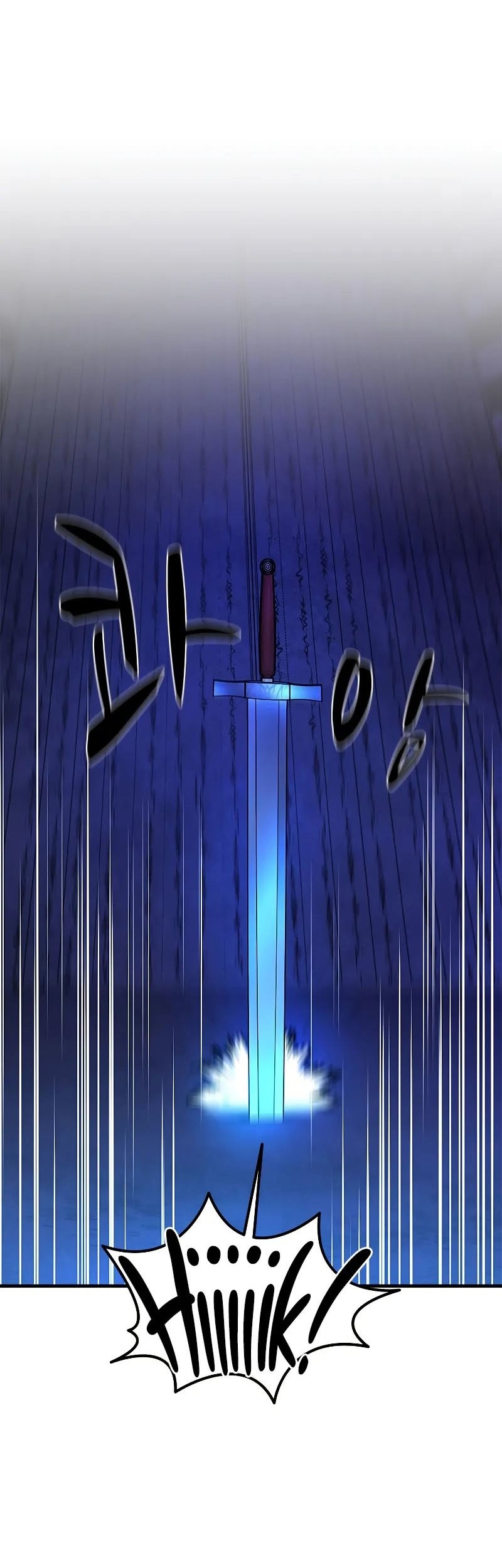 The Tutorial is Too Hard Chapter 186 - halaman 67