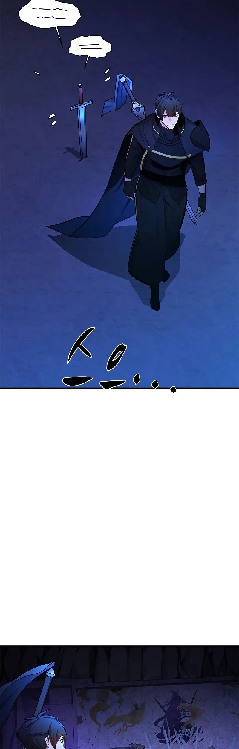 The Tutorial is Too Hard Chapter 186 - halaman 71