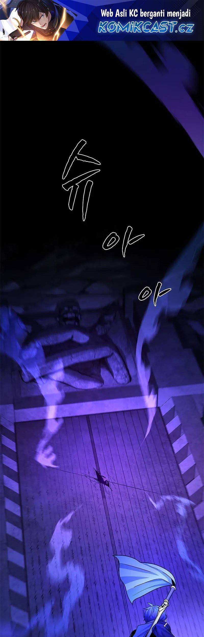 The Tutorial is Too Hard Chapter 187 - halaman 1