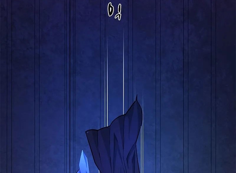 The Tutorial is Too Hard Chapter 187 - halaman 14