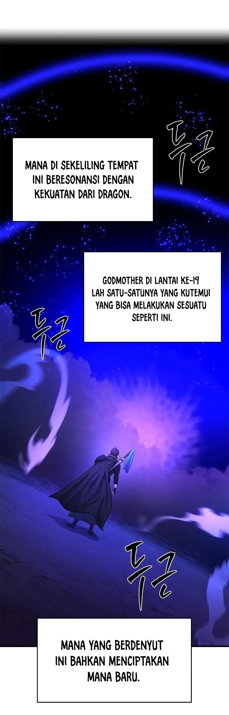 The Tutorial is Too Hard Chapter 187 - halaman 27