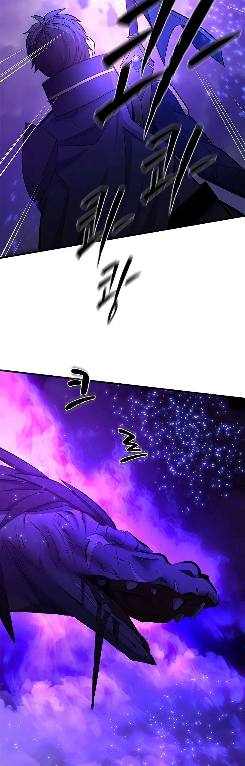 The Tutorial is Too Hard Chapter 187 - halaman 33