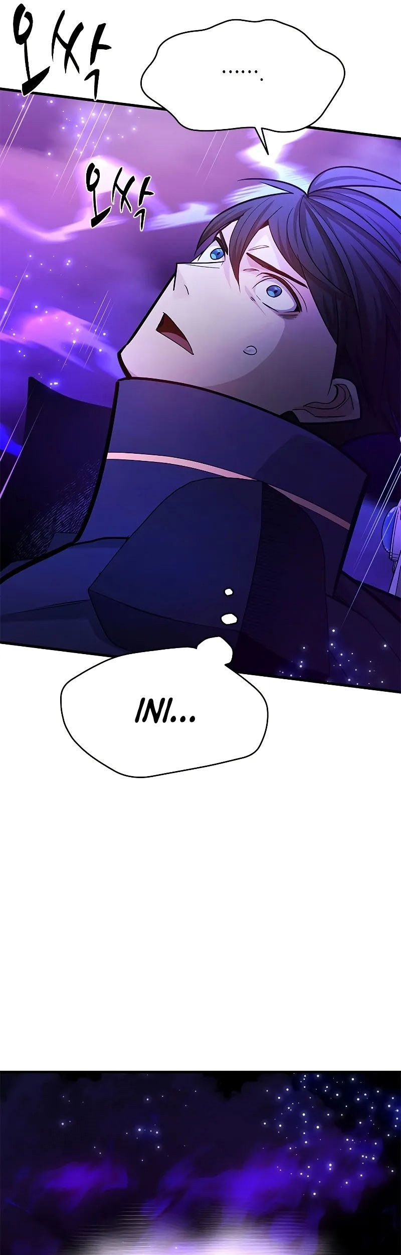 The Tutorial is Too Hard Chapter 187 - halaman 39