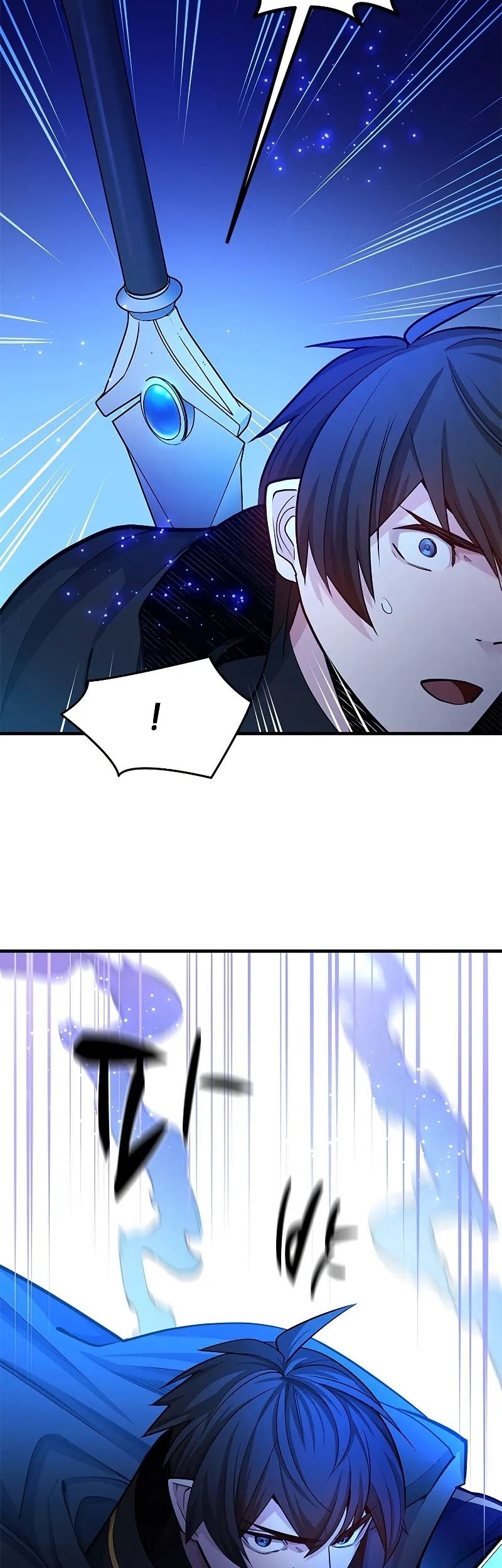 The Tutorial is Too Hard Chapter 187 - halaman 43