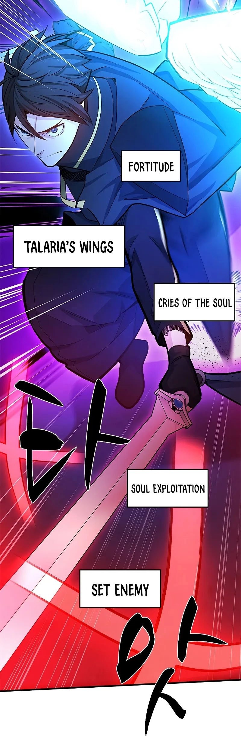 The Tutorial is Too Hard Chapter 187 - halaman 55