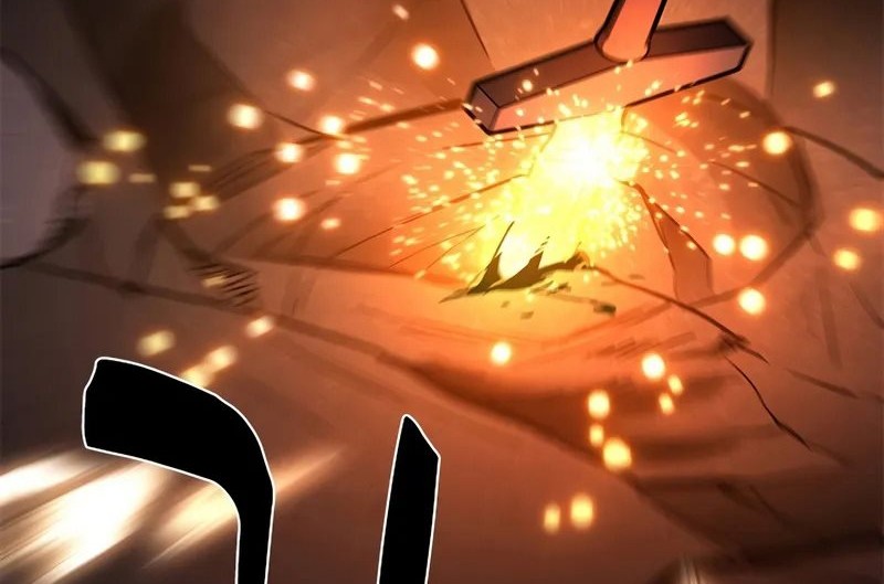The Tutorial is Too Hard Chapter 188 - halaman 12