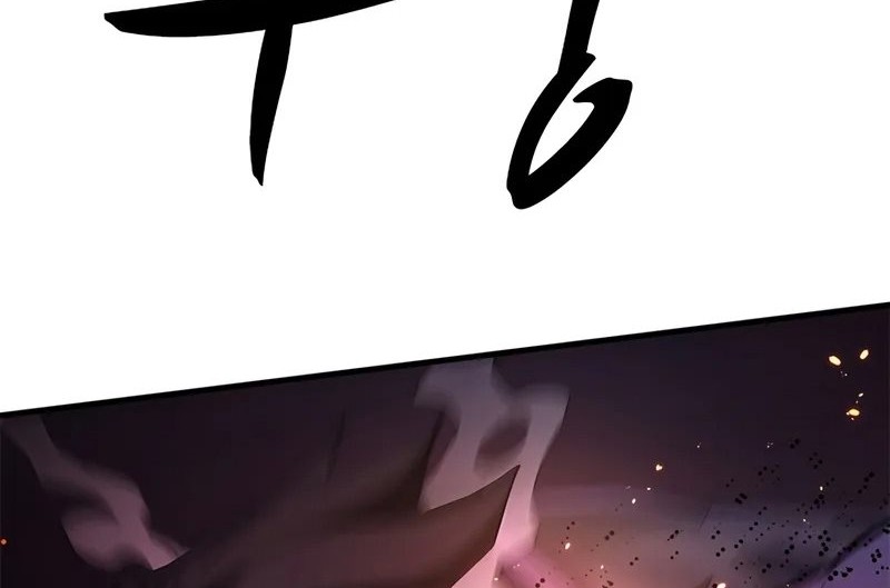 The Tutorial is Too Hard Chapter 188 - halaman 16