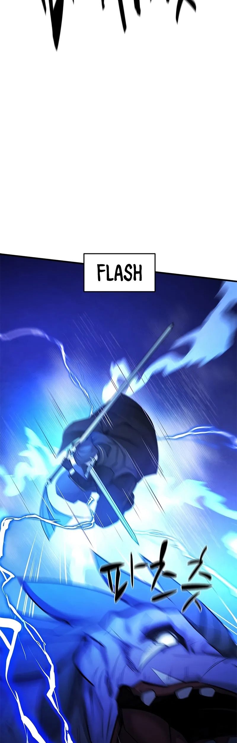 The Tutorial is Too Hard Chapter 188 - halaman 19