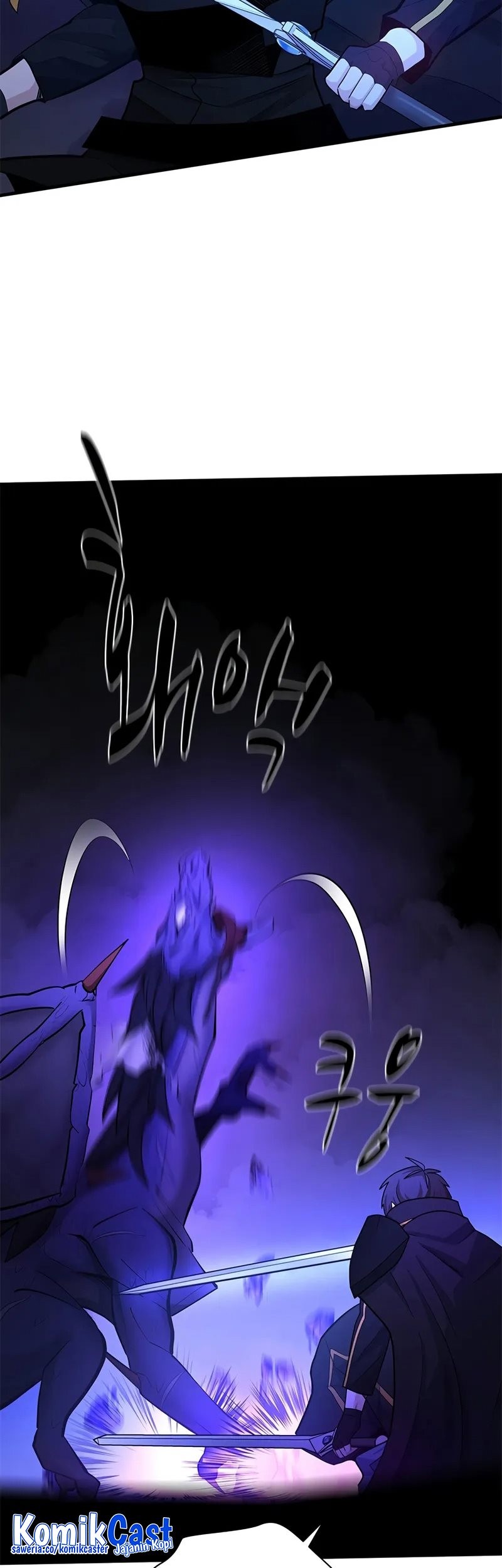 The Tutorial is Too Hard Chapter 188 - halaman 45