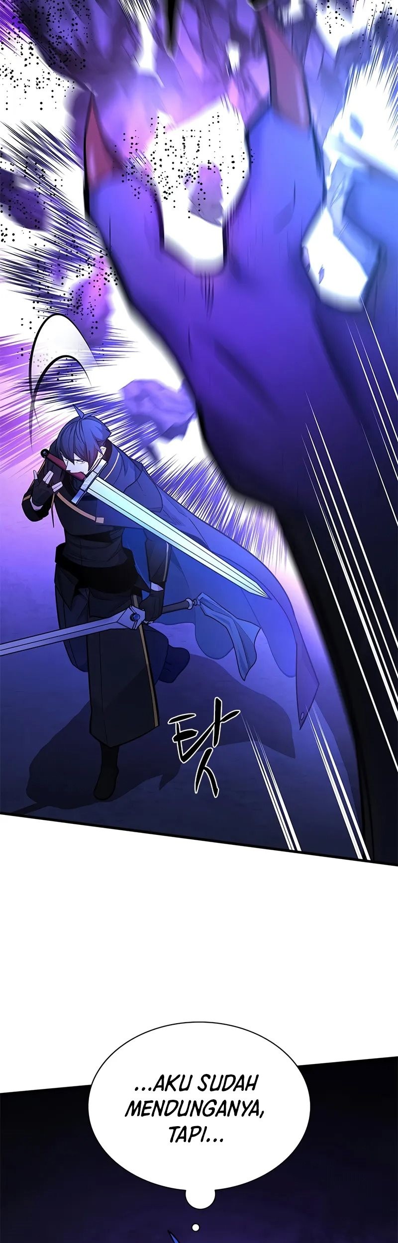 The Tutorial is Too Hard Chapter 188 - halaman 49
