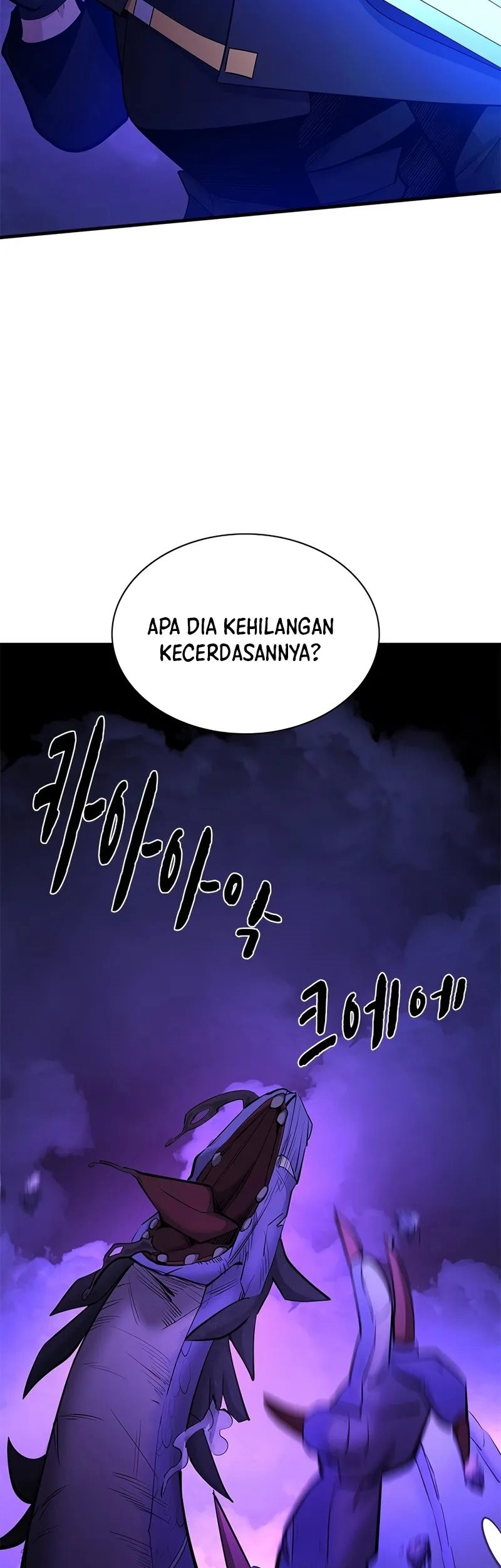 The Tutorial is Too Hard Chapter 188 - halaman 51