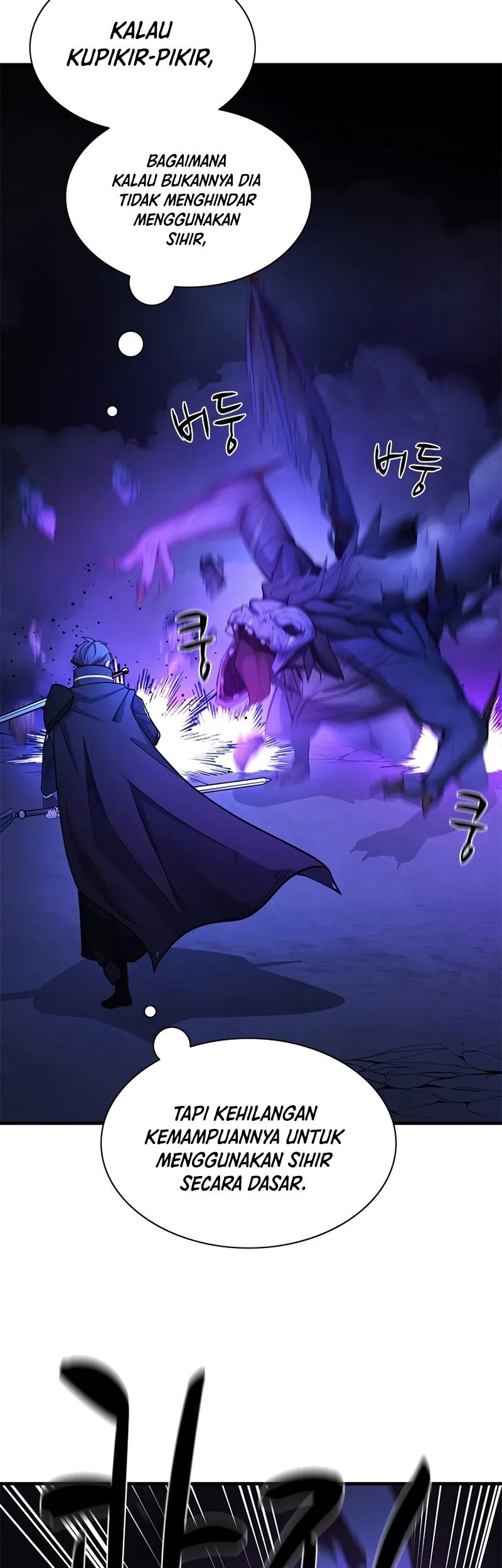 The Tutorial is Too Hard Chapter 188 - halaman 55