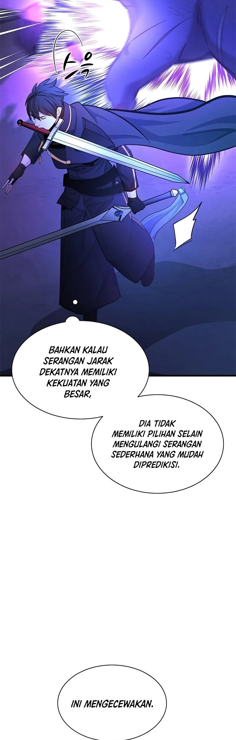 The Tutorial is Too Hard Chapter 188 - halaman 57