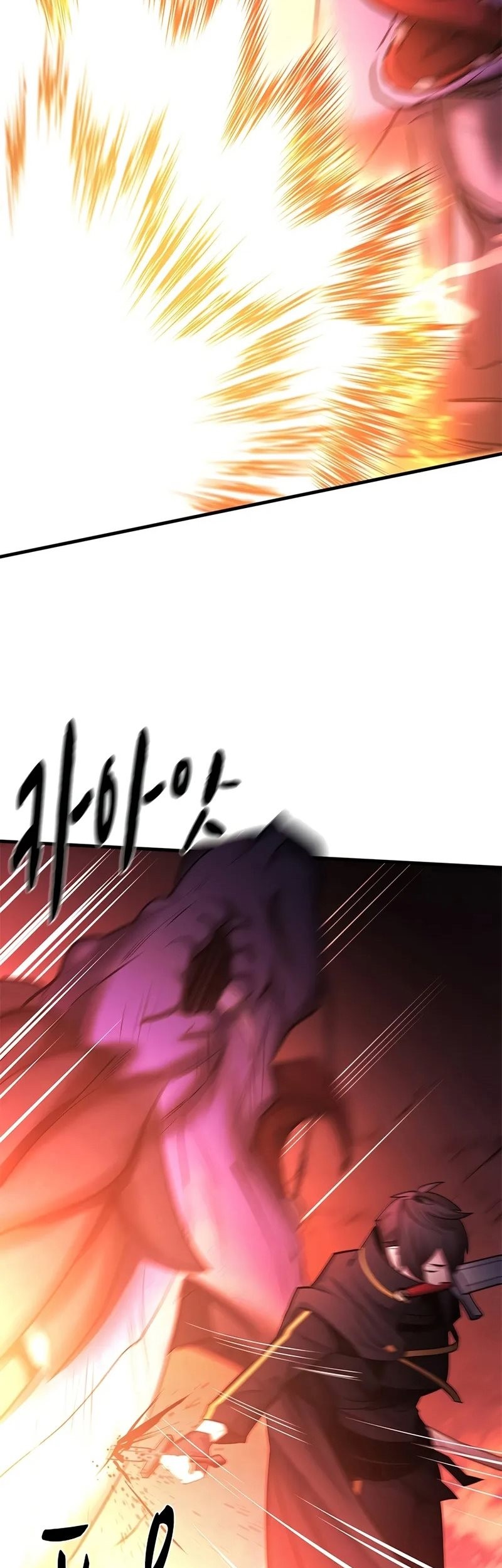 The Tutorial is Too Hard Chapter 188 - halaman 69
