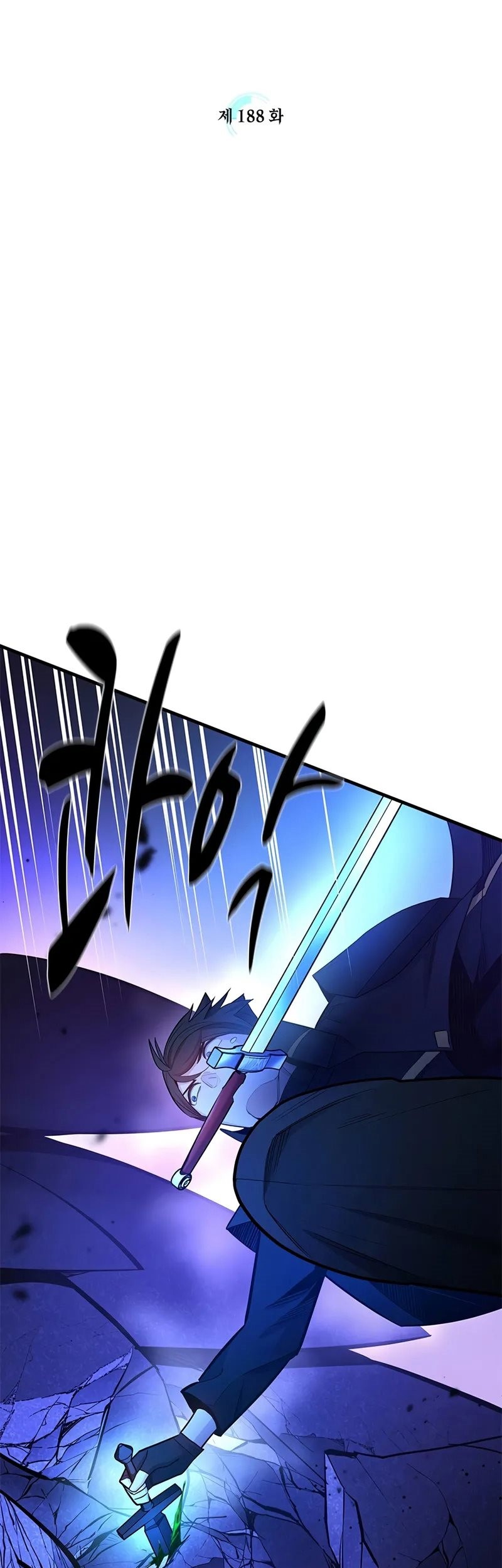 The Tutorial is Too Hard Chapter 188 - halaman 7