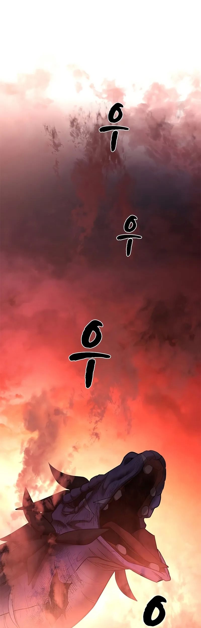 The Tutorial is Too Hard Chapter 188 - halaman 73