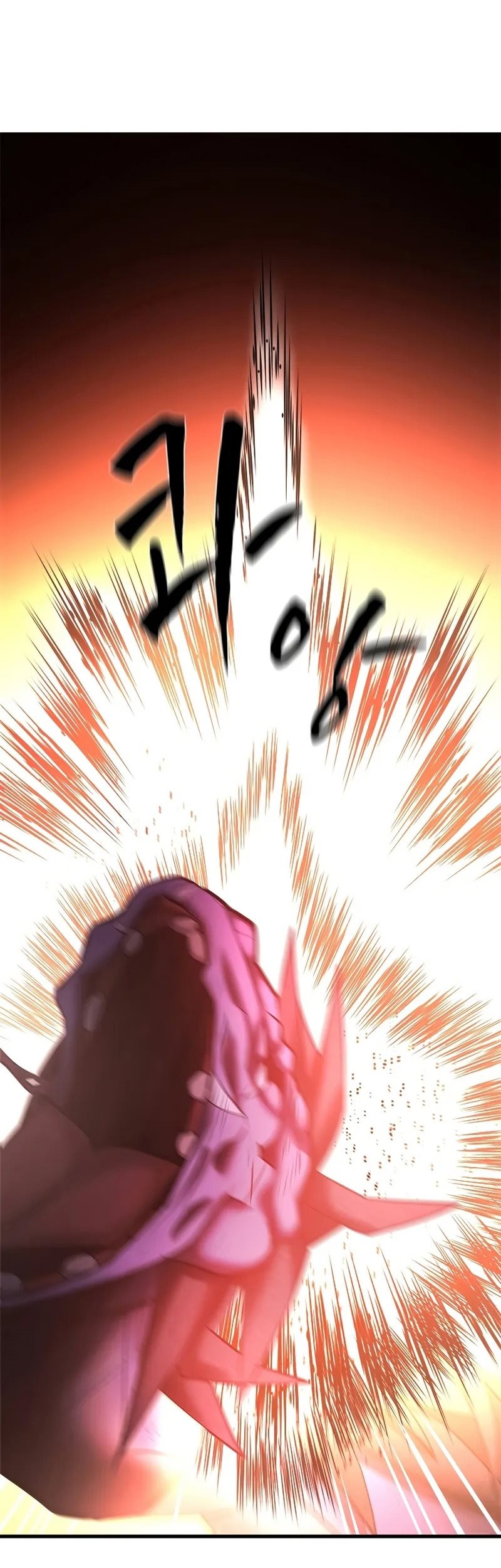 The Tutorial is Too Hard Chapter 188 - halaman 89