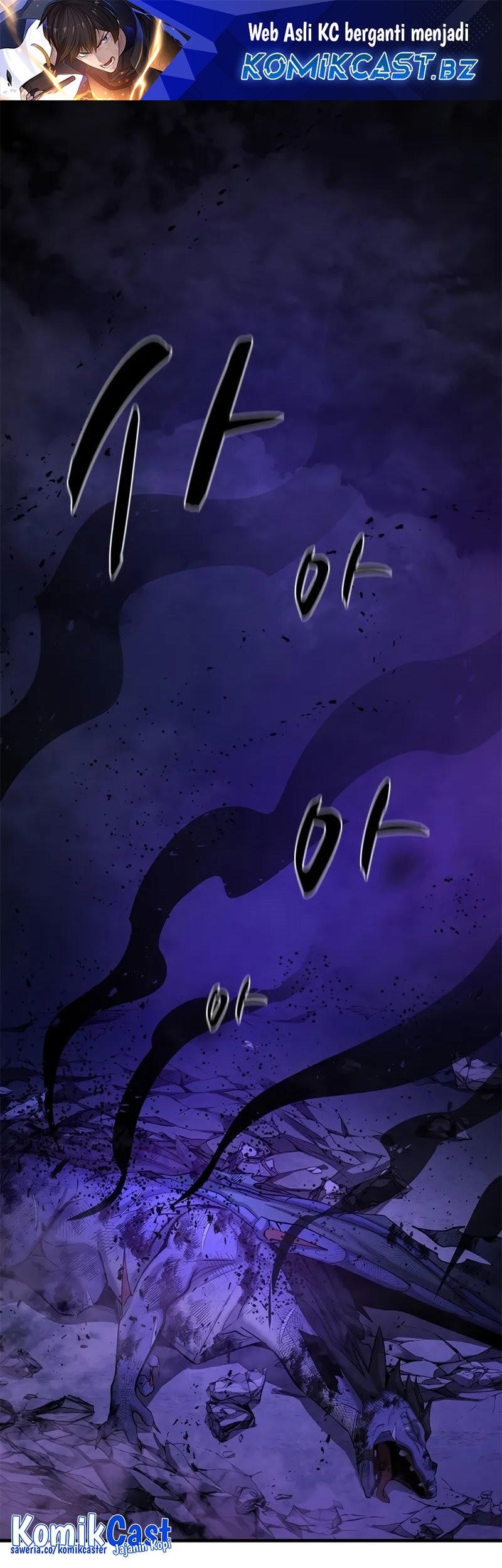 The Tutorial is Too Hard Chapter 189 - halaman 1