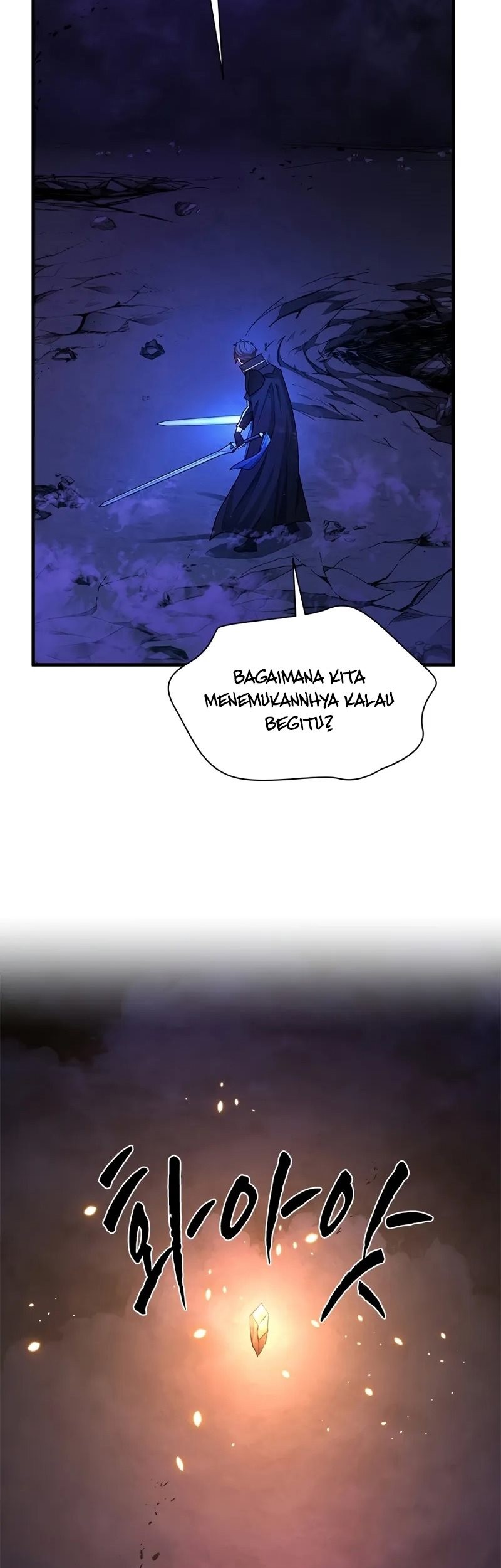 The Tutorial is Too Hard Chapter 189 - halaman 23