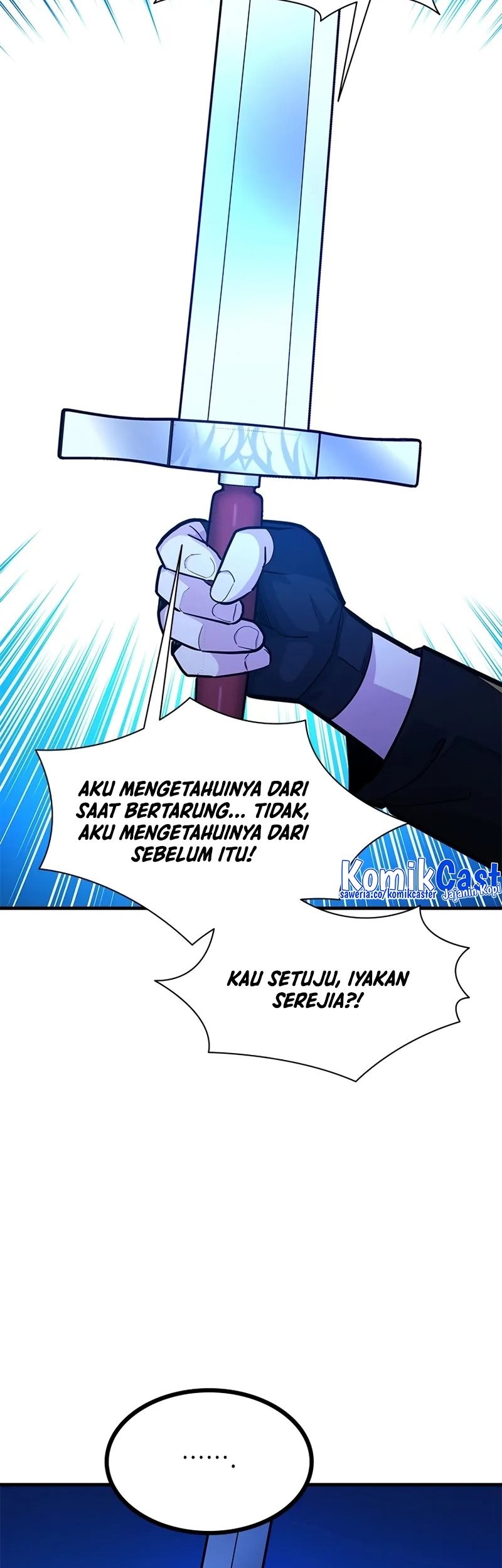 The Tutorial is Too Hard Chapter 189 - halaman 79