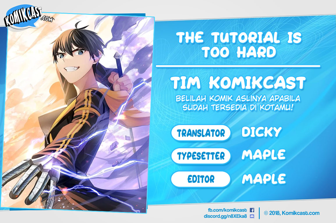 The Tutorial is Too Hard Chapter 19 - halaman 1