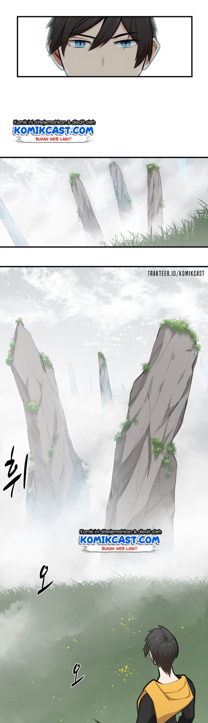 The Tutorial is Too Hard Chapter 19 - halaman 27