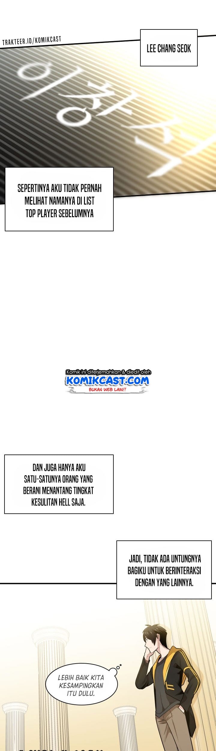 The Tutorial is Too Hard Chapter 19 - halaman 6