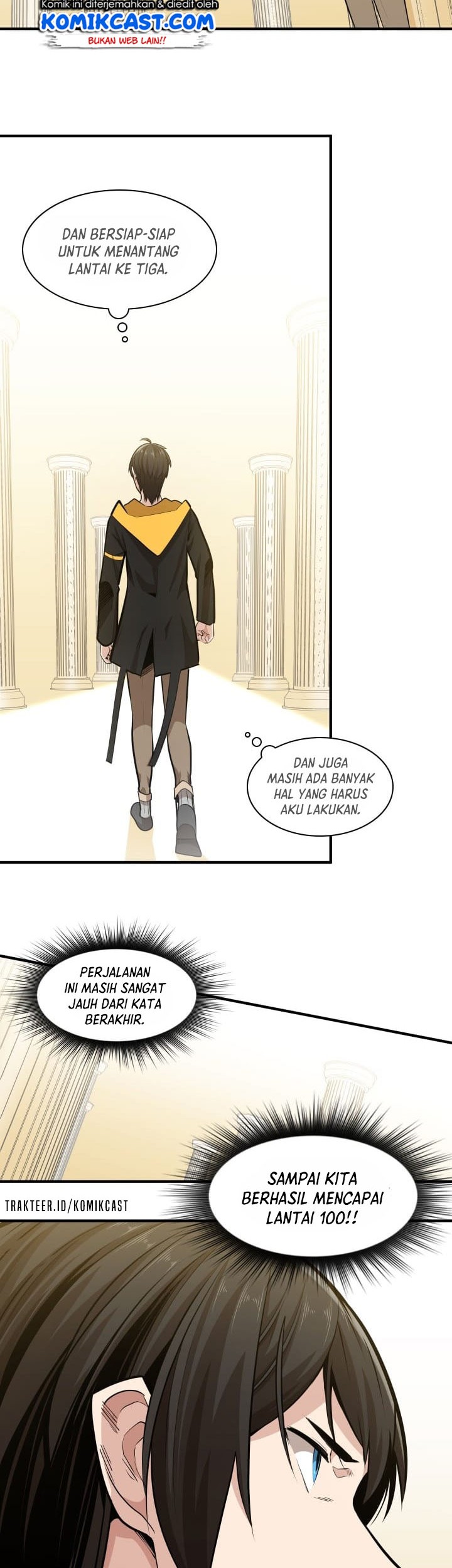 The Tutorial is Too Hard Chapter 19 - halaman 7