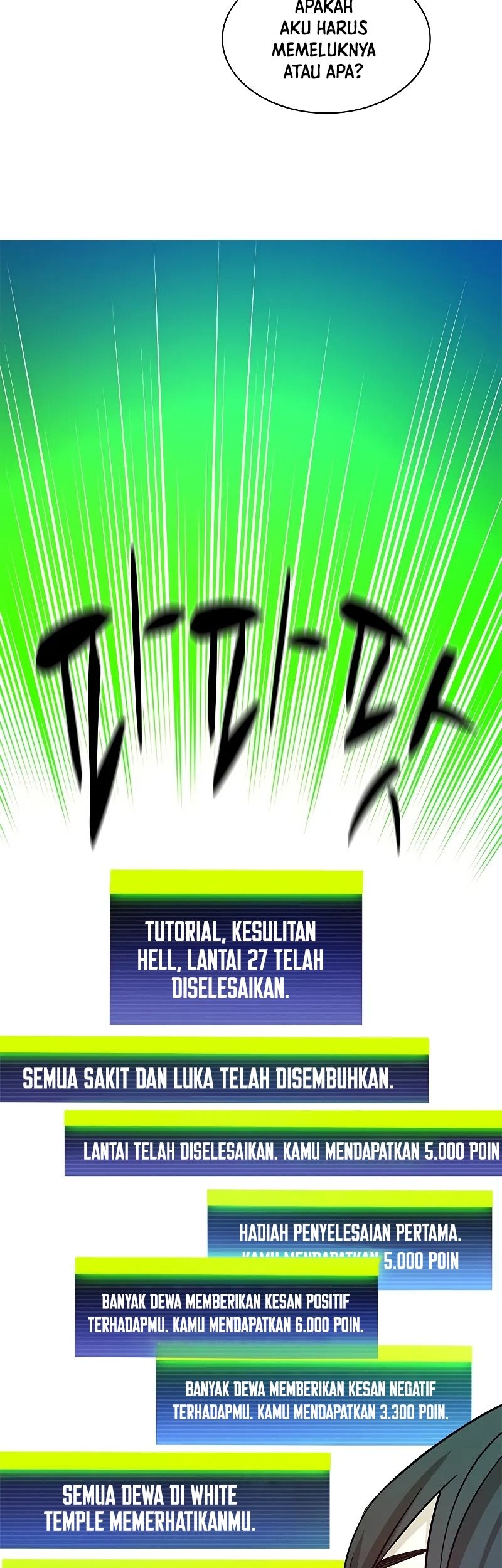 The Tutorial is Too Hard Chapter 190 - halaman 17