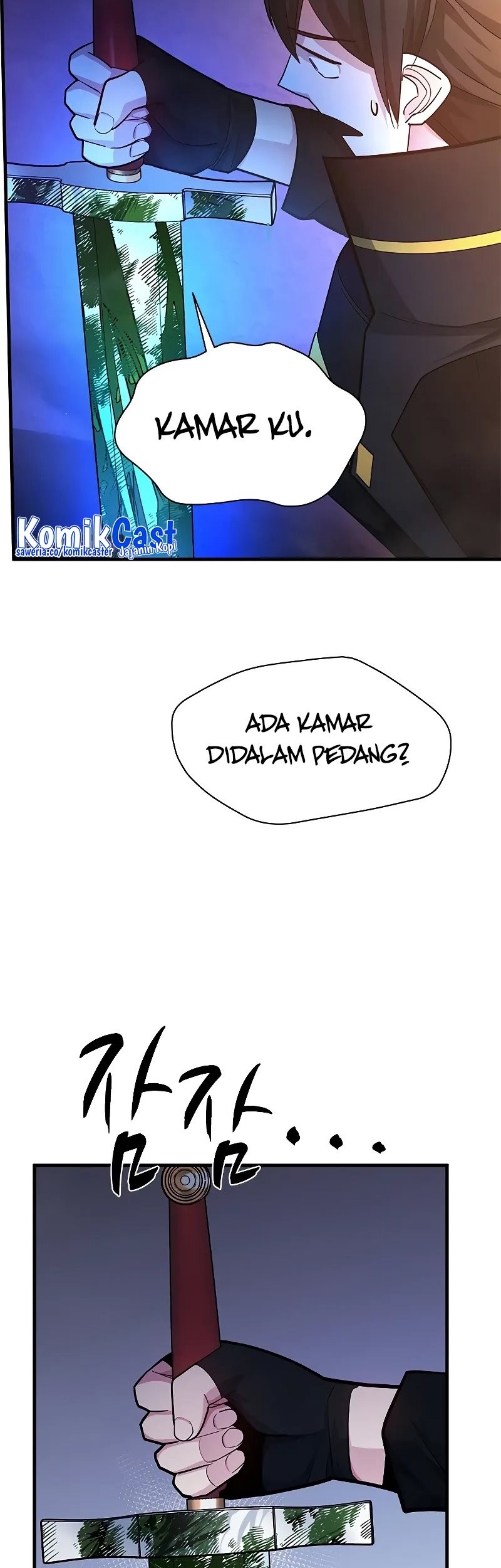 The Tutorial is Too Hard Chapter 190 - halaman 7