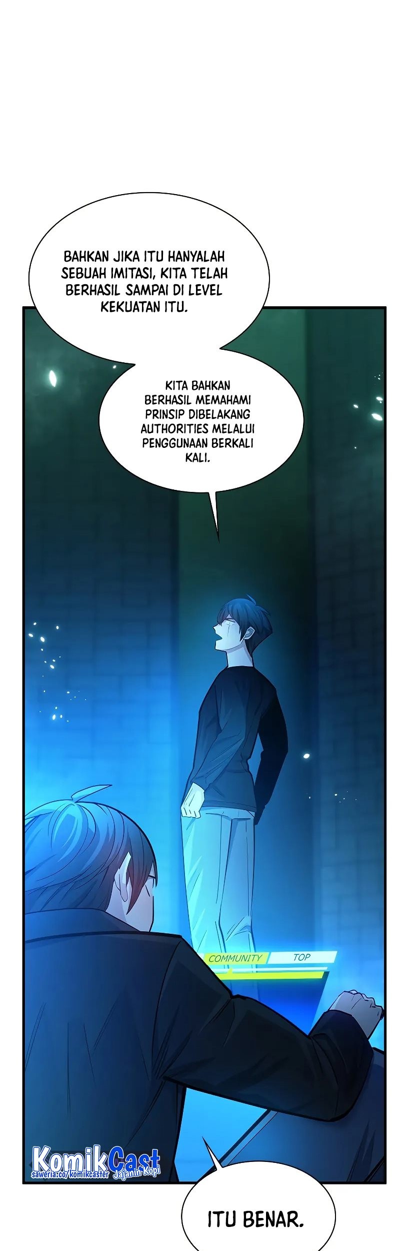 The Tutorial is Too Hard Chapter 191 - halaman 17