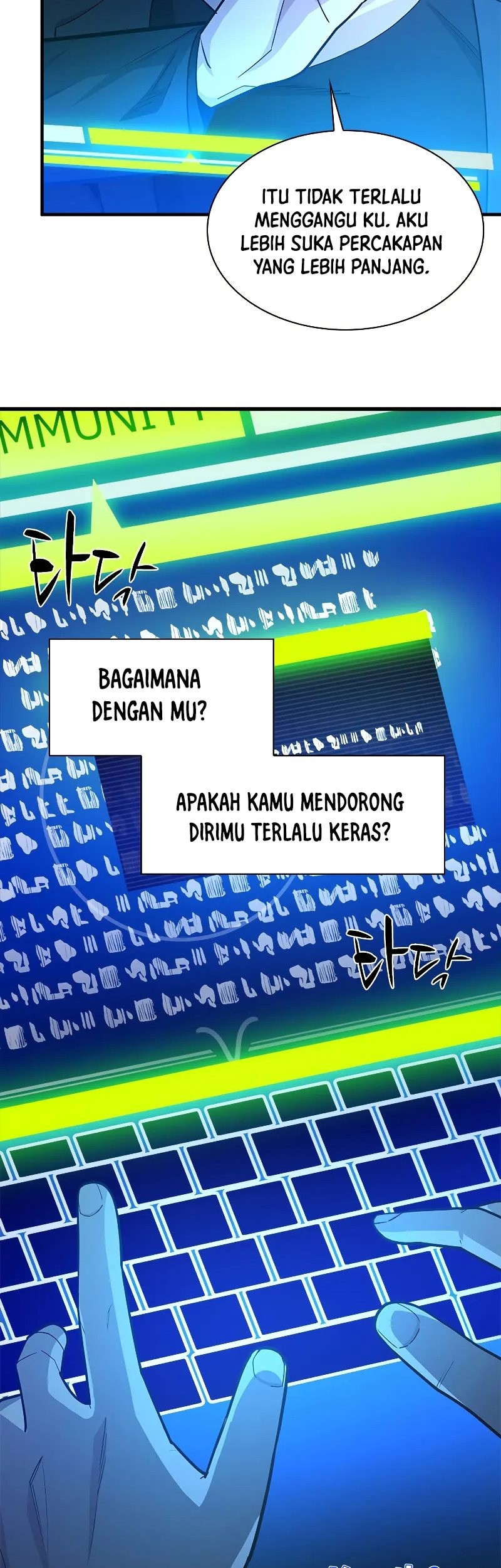 The Tutorial is Too Hard Chapter 191 - halaman 33