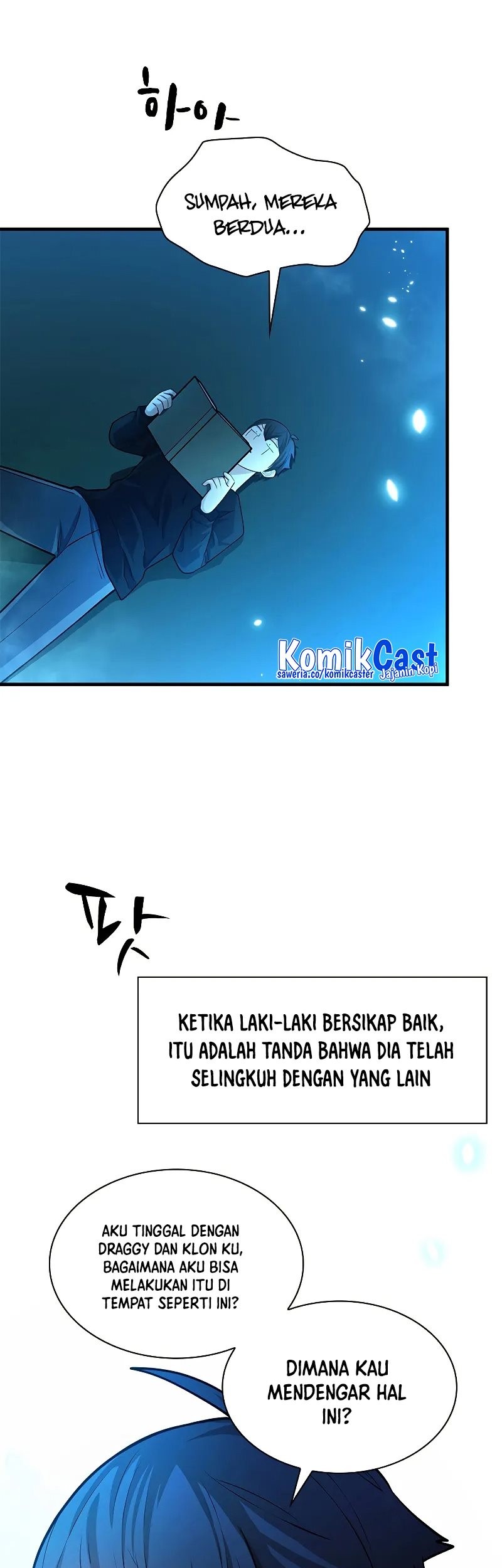 The Tutorial is Too Hard Chapter 191 - halaman 39