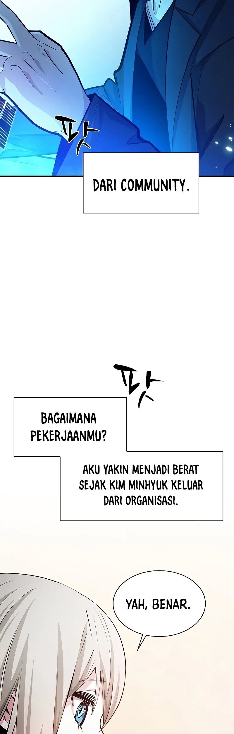 The Tutorial is Too Hard Chapter 191 - halaman 41