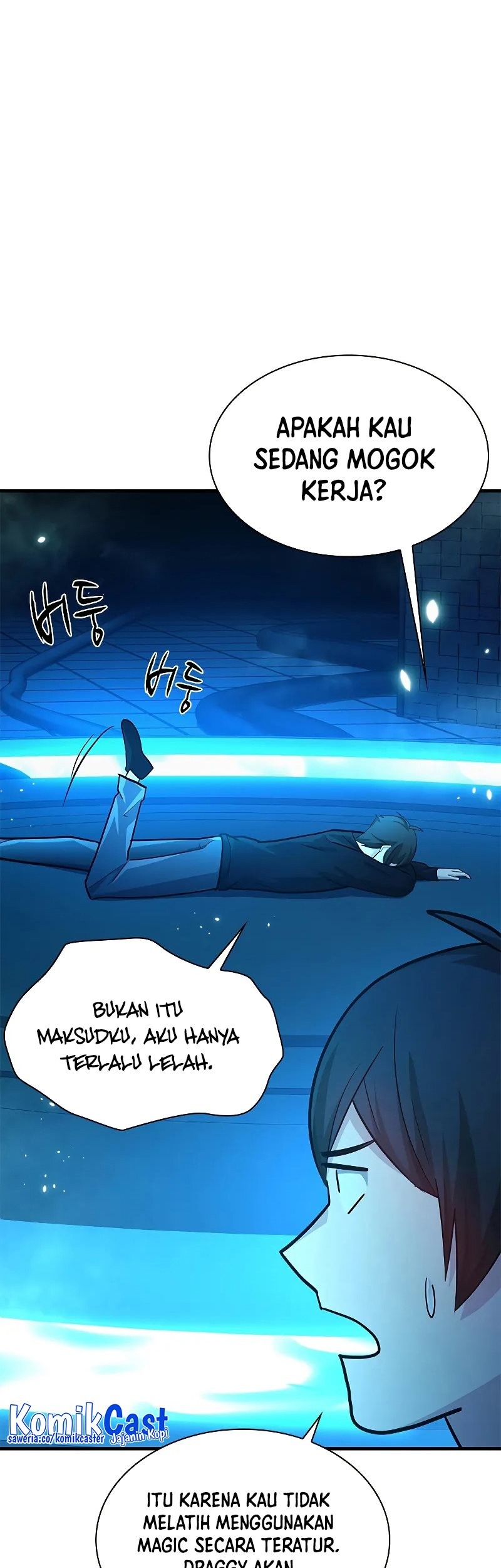 The Tutorial is Too Hard Chapter 191 - halaman 71