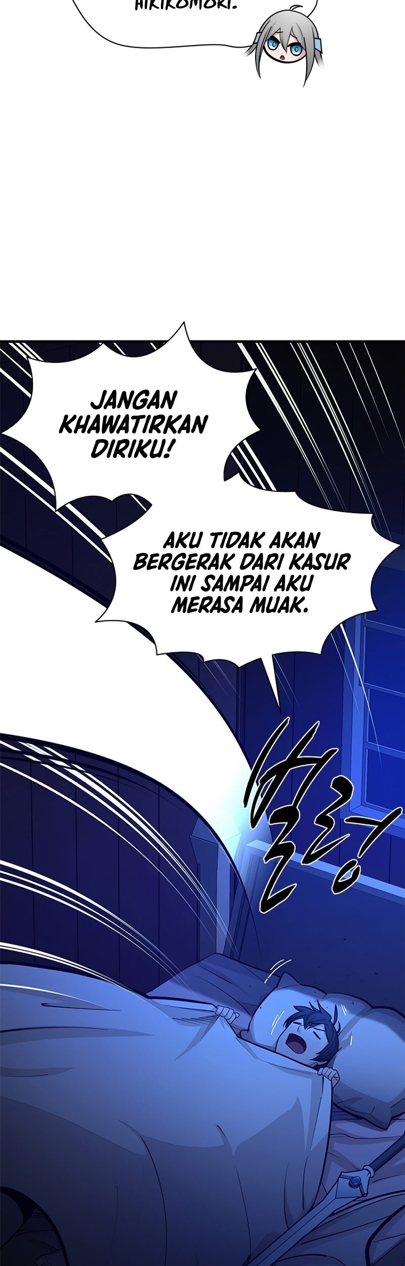The Tutorial is Too Hard Chapter 193 - halaman 13