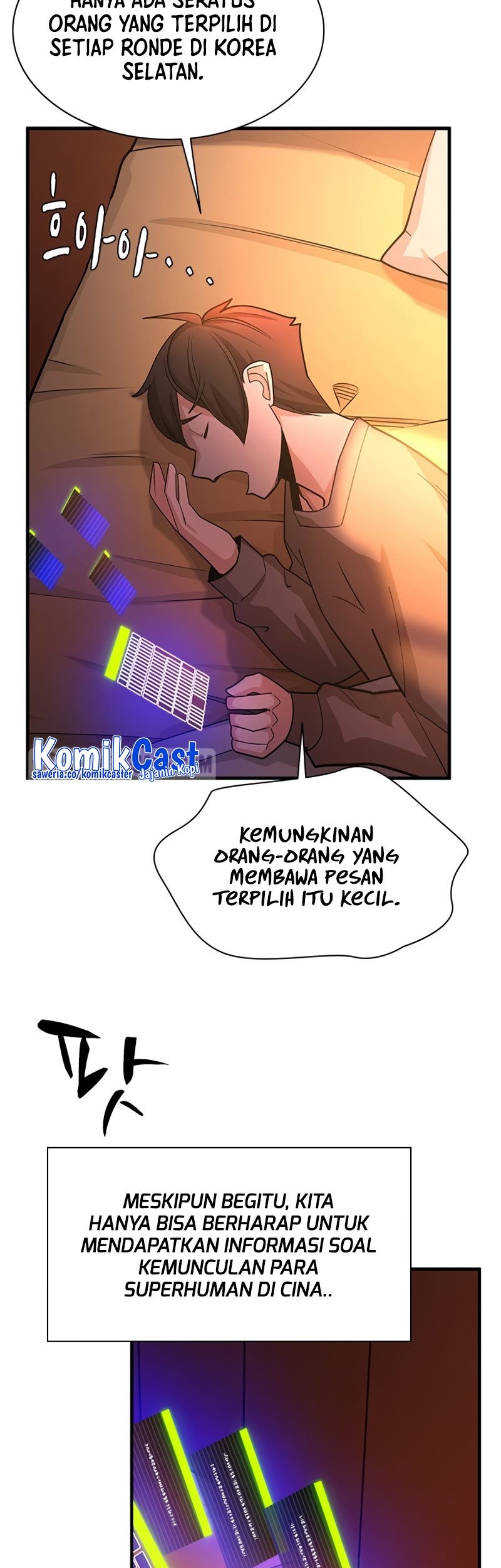 The Tutorial is Too Hard Chapter 193 - halaman 33